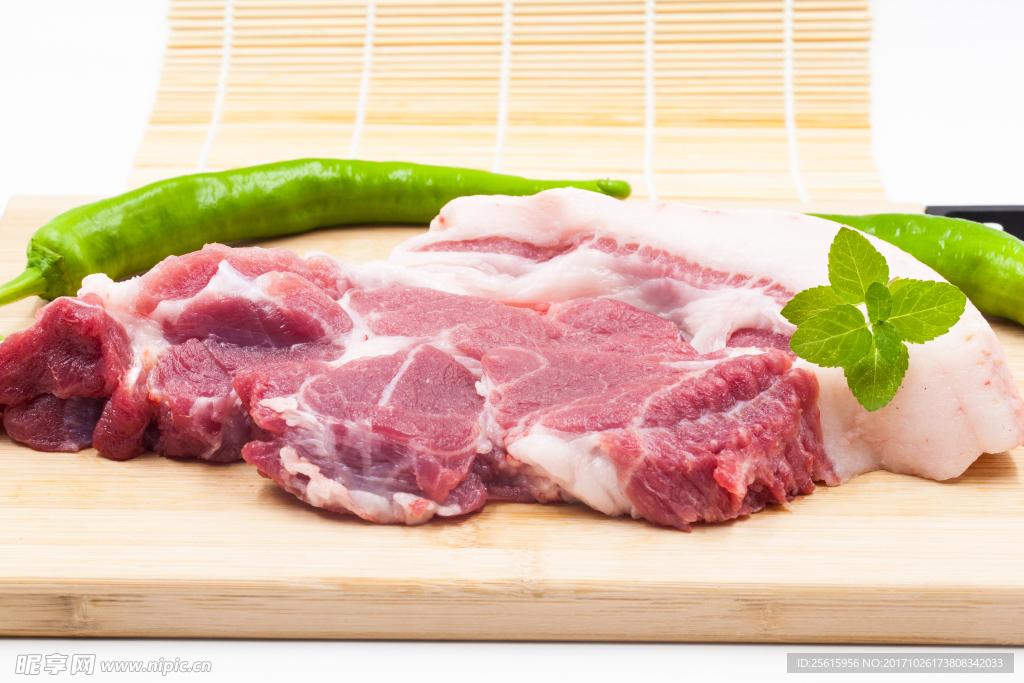 豬肉