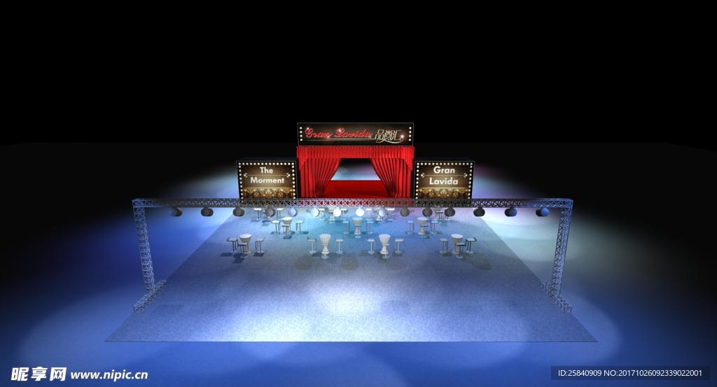 3d活動效果圖
