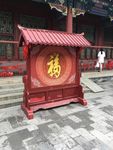 恭王府