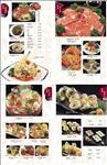 日式料理沙拉寿司豆卷菜单