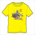 京城打碟人物潮流T恤