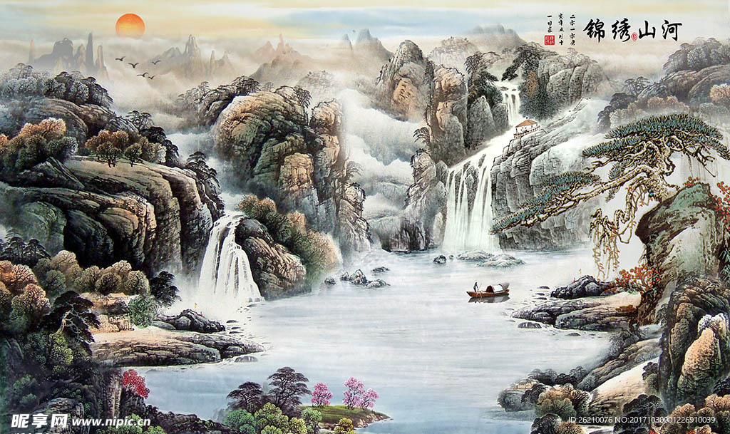 锦绣山河水墨中式背景墙