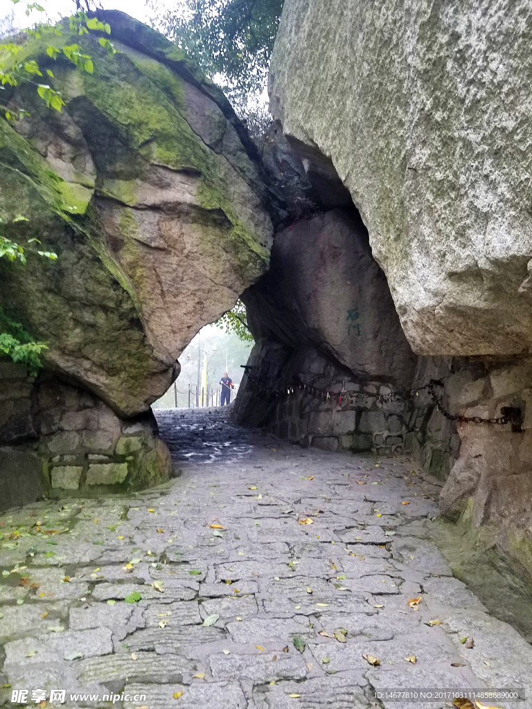 石門