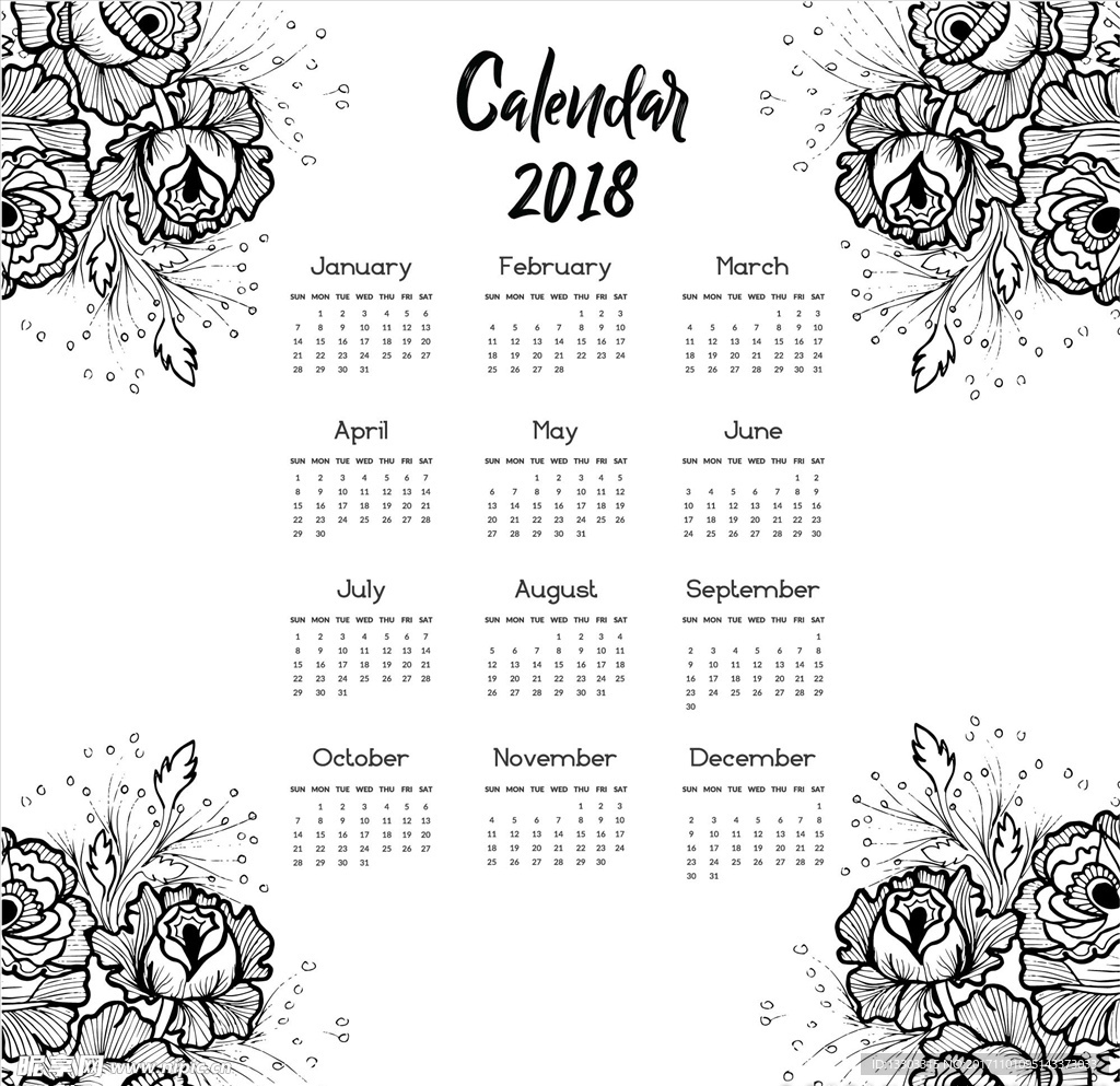 2018年日歷