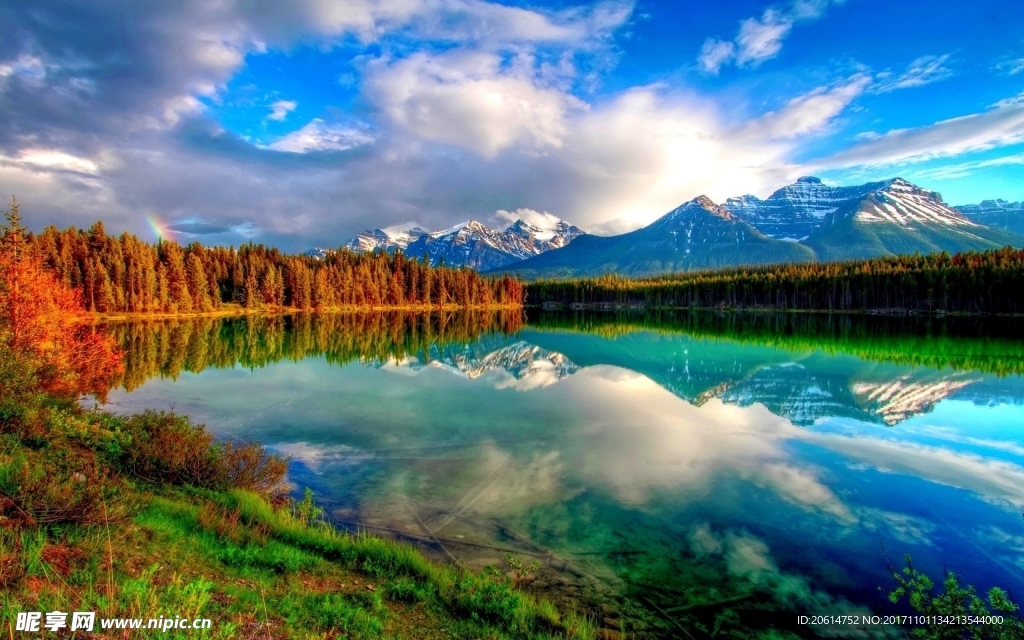 山水美景