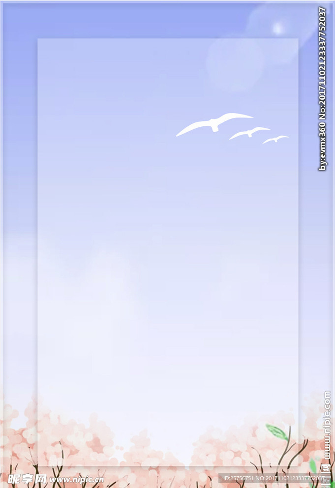 背景圖片