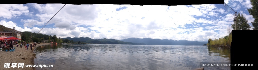瀘沽湖