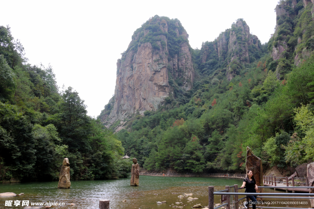 天臺(tái)山