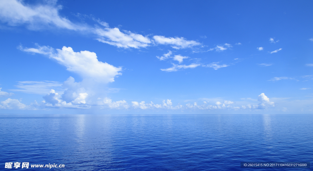 藍天大海