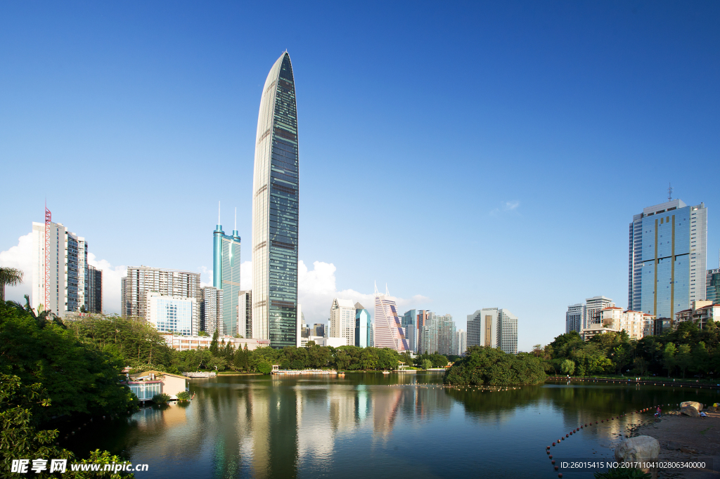 深圳