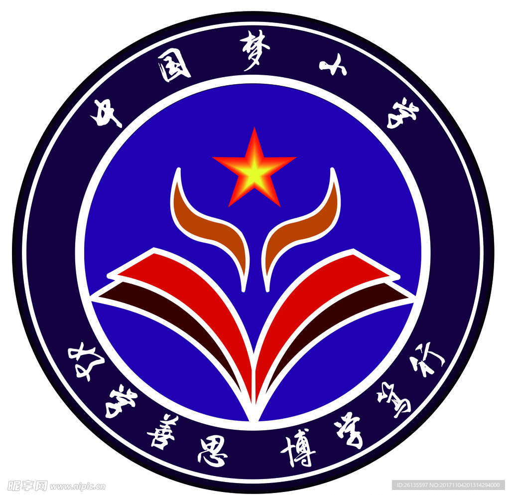 班徽 校徽 学校LOGO 班级