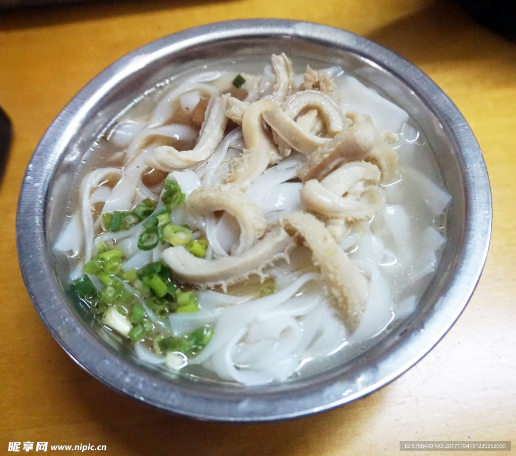牛什粉