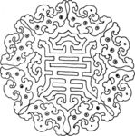 古代花型防偽花紋經典花紋