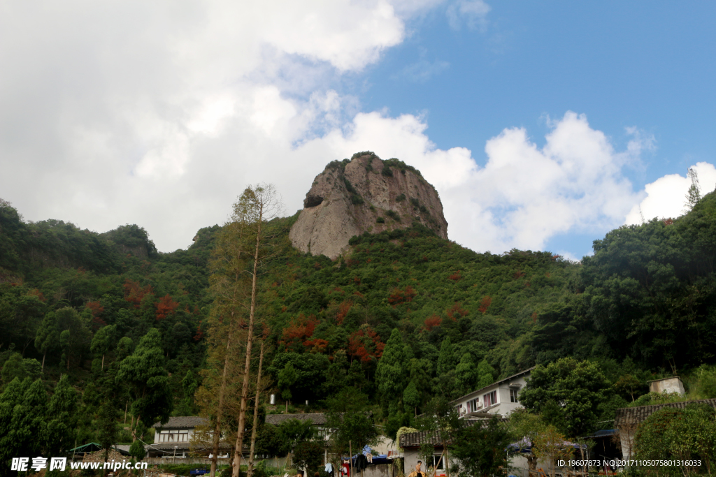 雁荡山