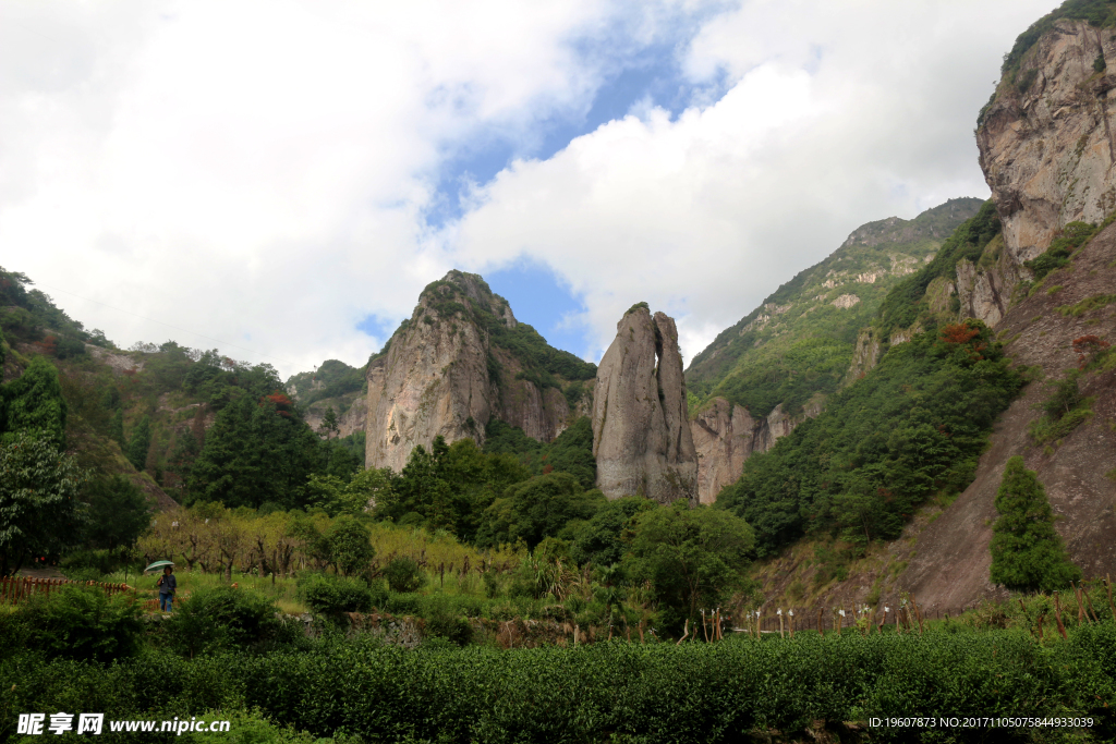 雁荡山