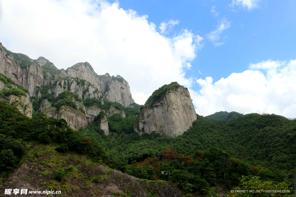 雁荡山