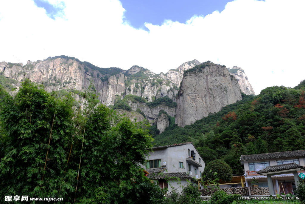 雁荡山