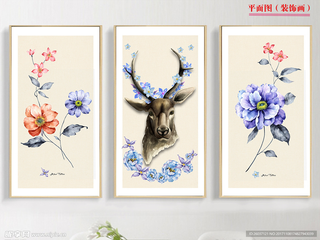 北欧创意麋鹿花朵手绘装饰画