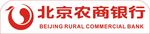 北京農商銀行