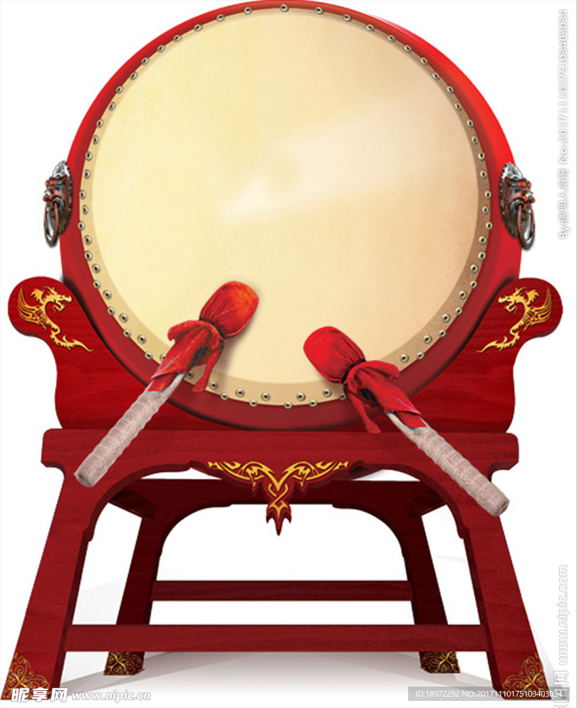 鼓