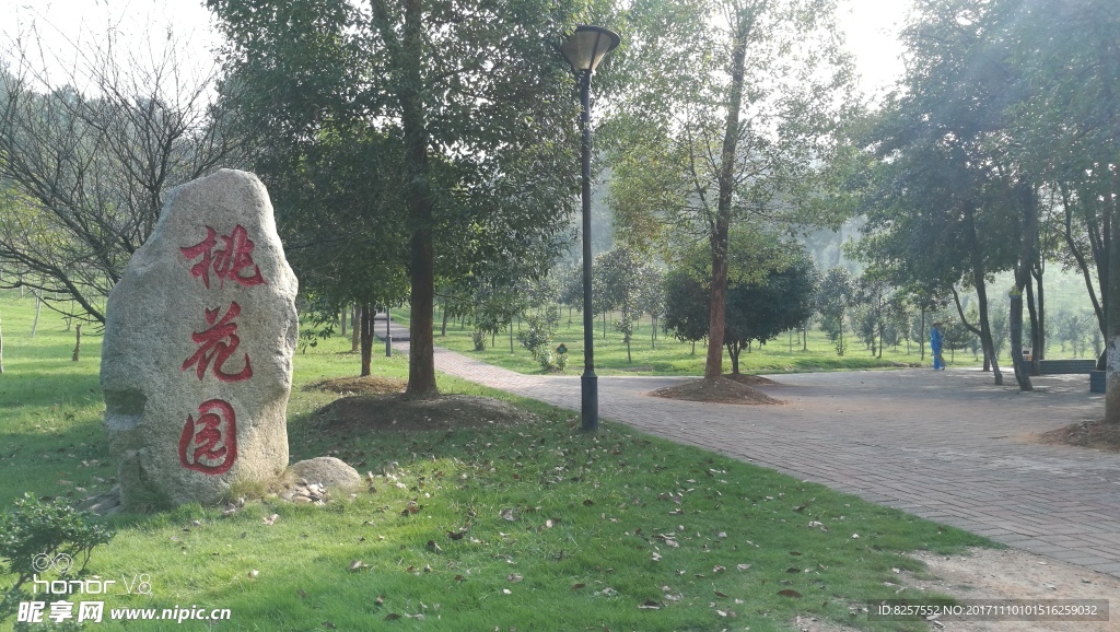 宜春上高鏡山公園