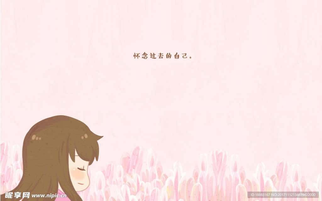唯美高清圖