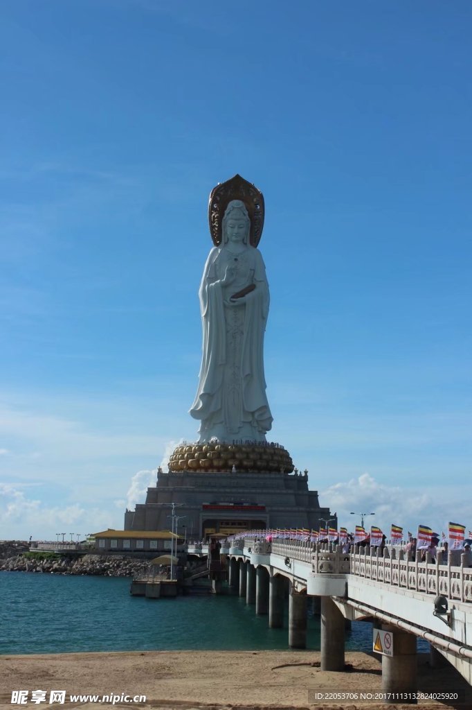 海上觀音