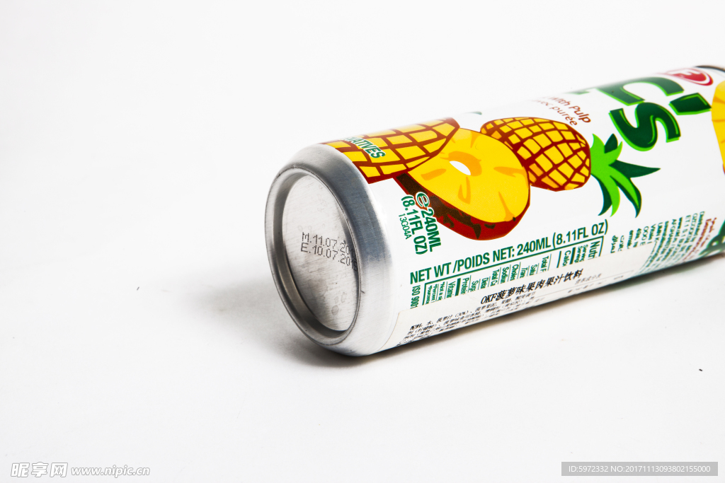 飲料罐