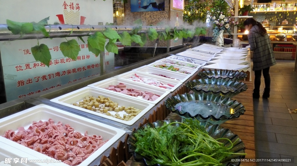 自助餐食物