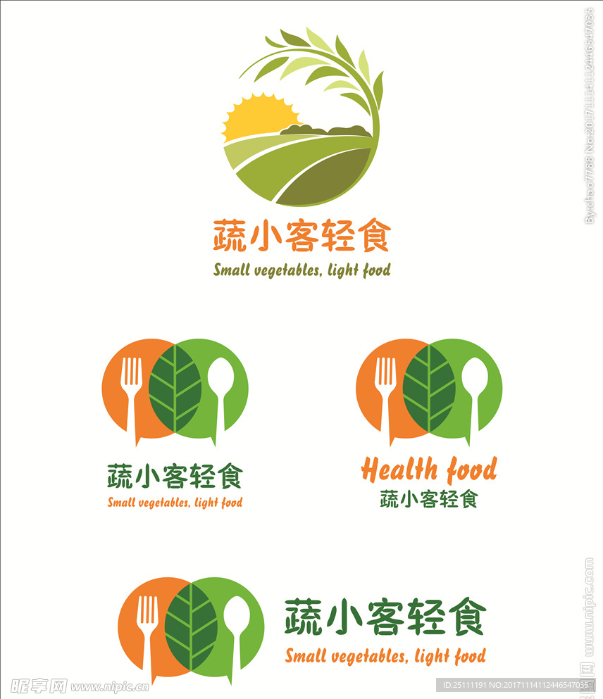 健康主题餐厅logo