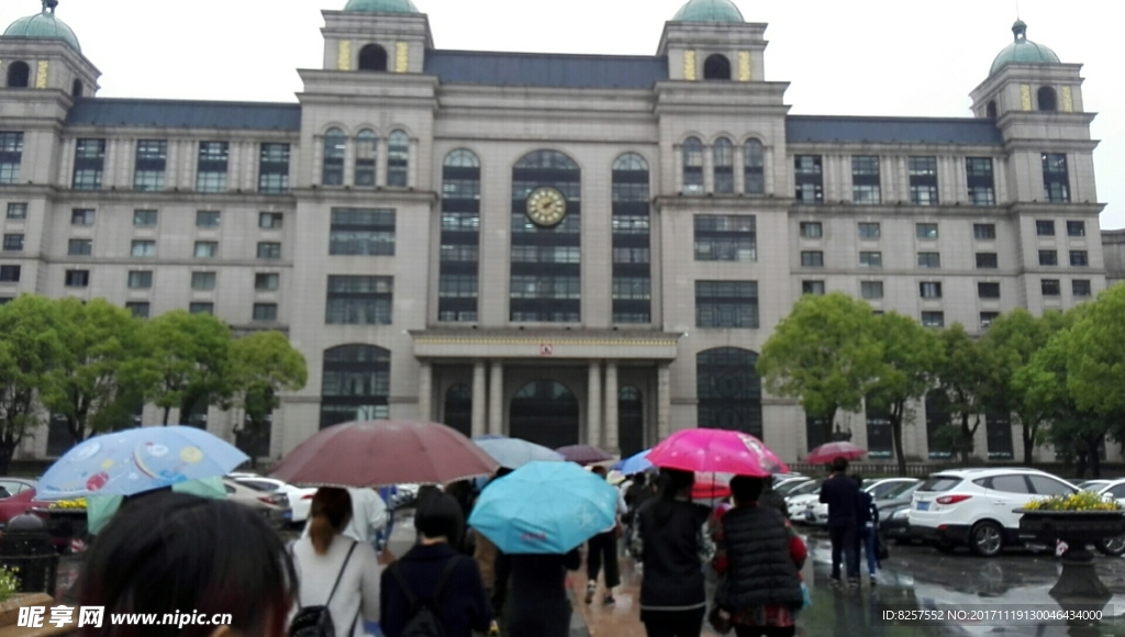 公司總部的辦公大樓