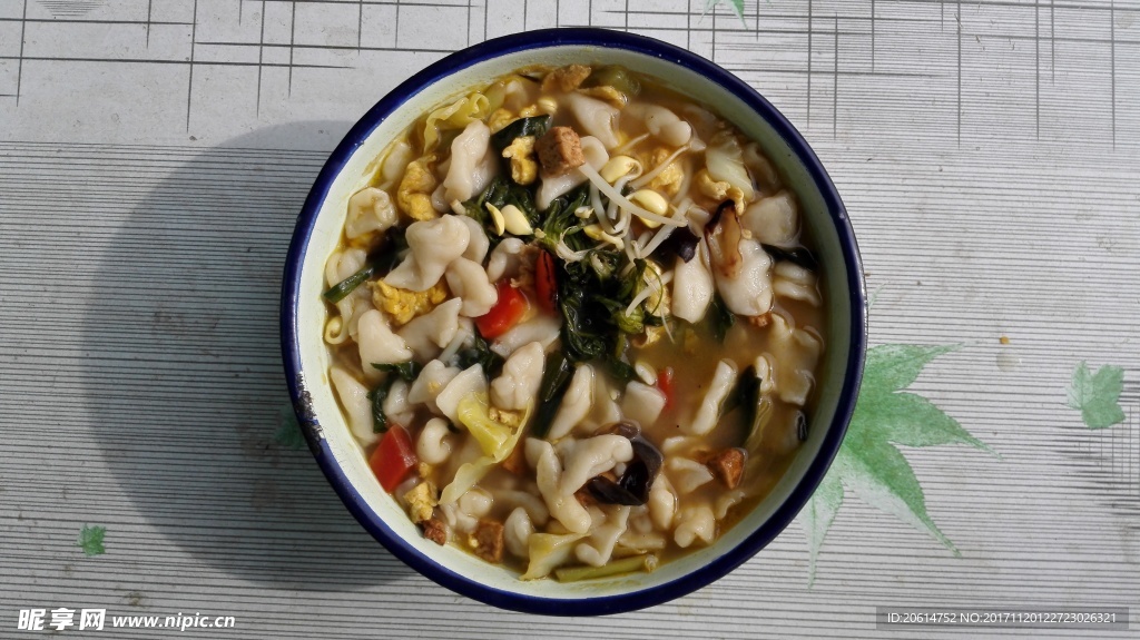 麻食