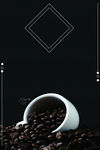 黑色质感创意咖啡海报