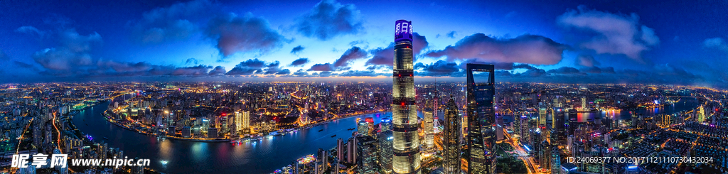 上海夜景
