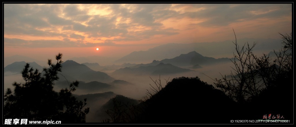 高清夕陽黃昏圖