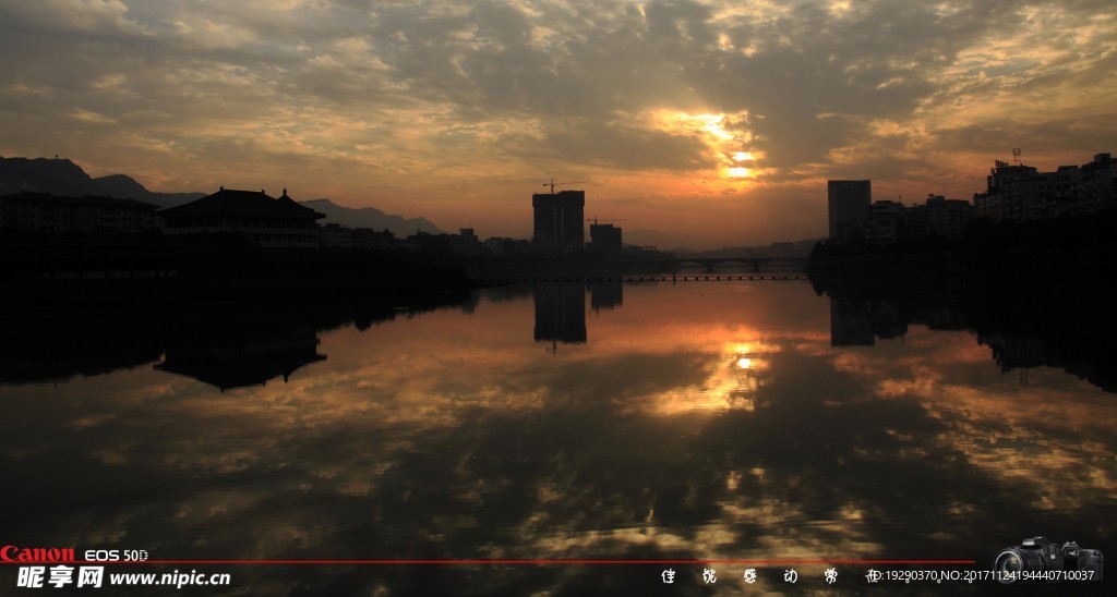 高清夕陽黃昏圖