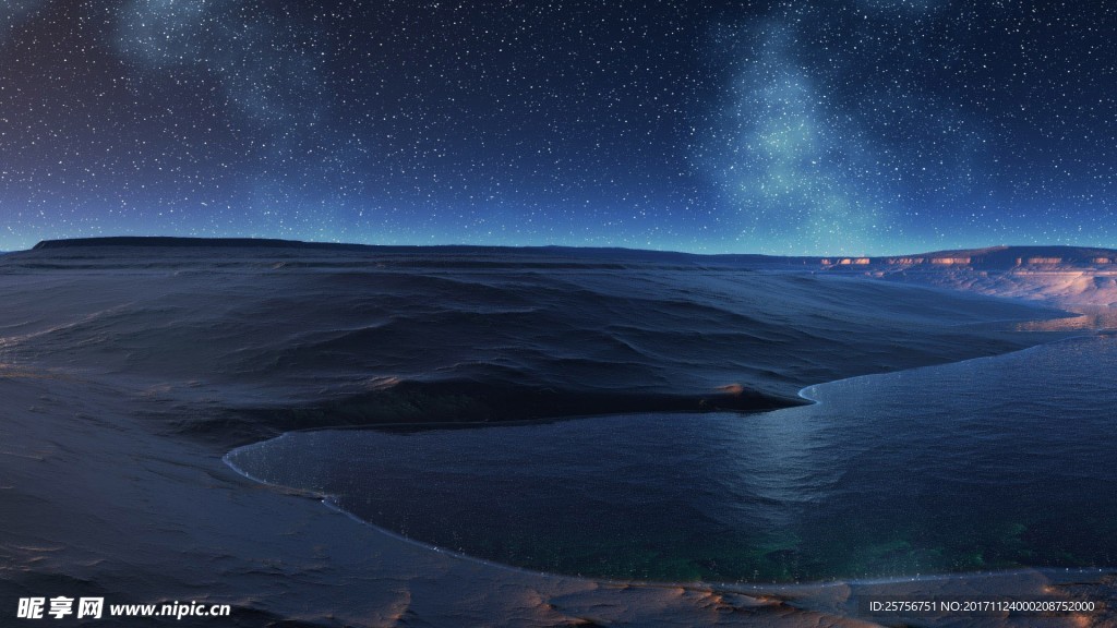 唯美星空壁紙