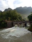 貴州荔波山水