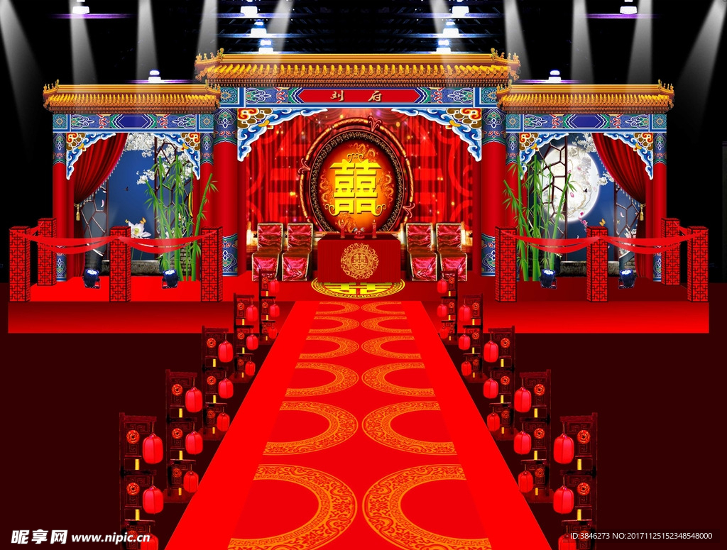 中式婚礼效果图   红色