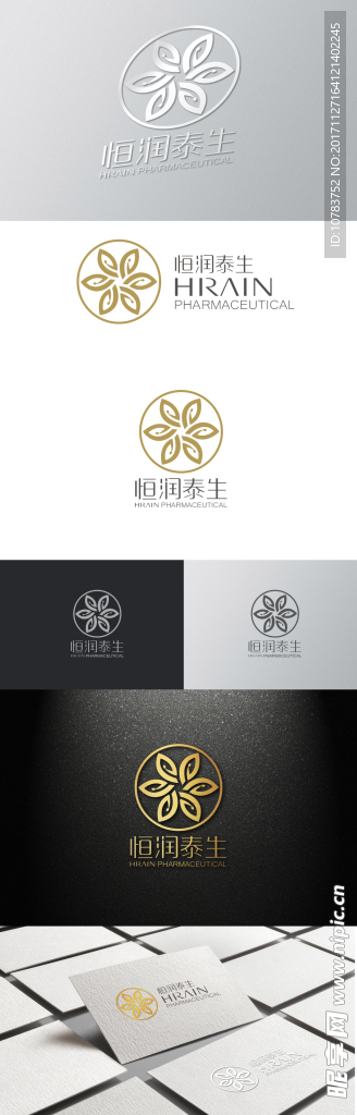 LOGO設計