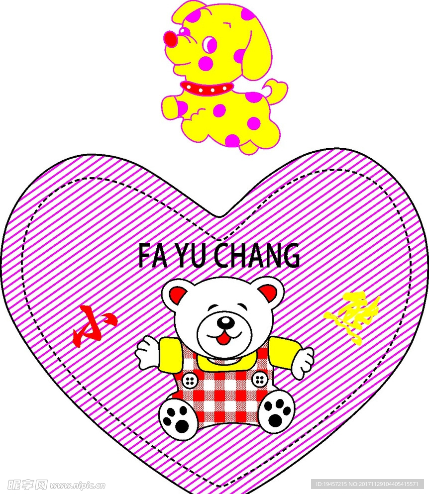 小熊