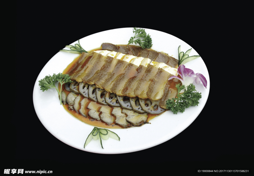 羊肉拼盤