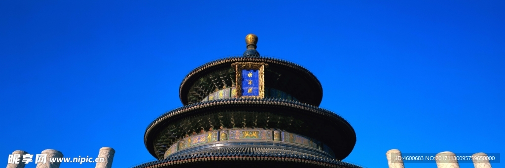 建筑攝影圖片  天壇圖片素材