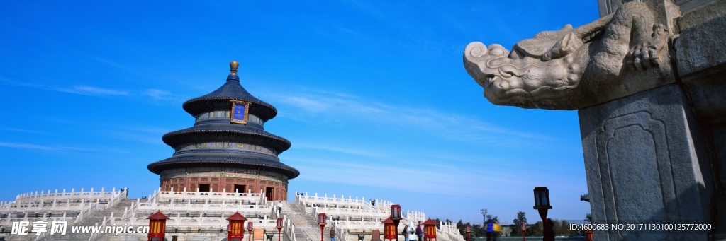 建筑攝影圖片  天壇圖片素材