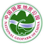 张掖国家地质公园标志