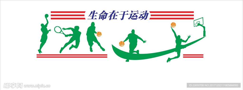 活動室文化