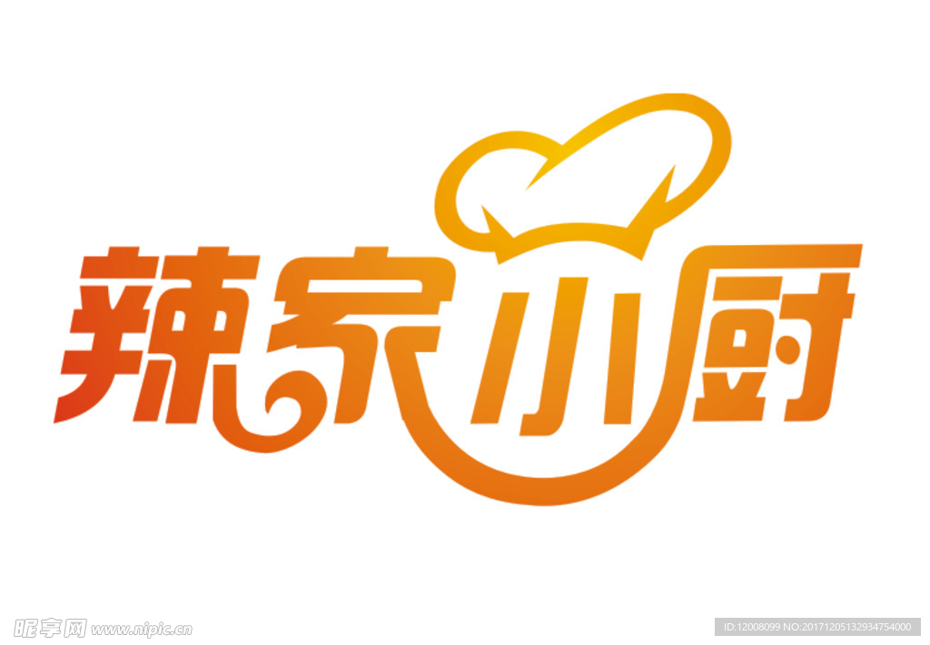 辣家小厨logo