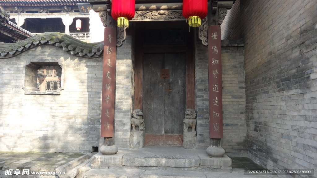 山西古建筑