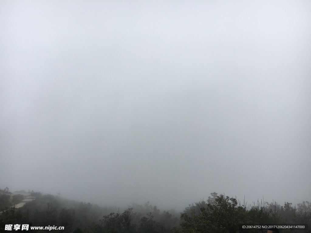 云山霧海
