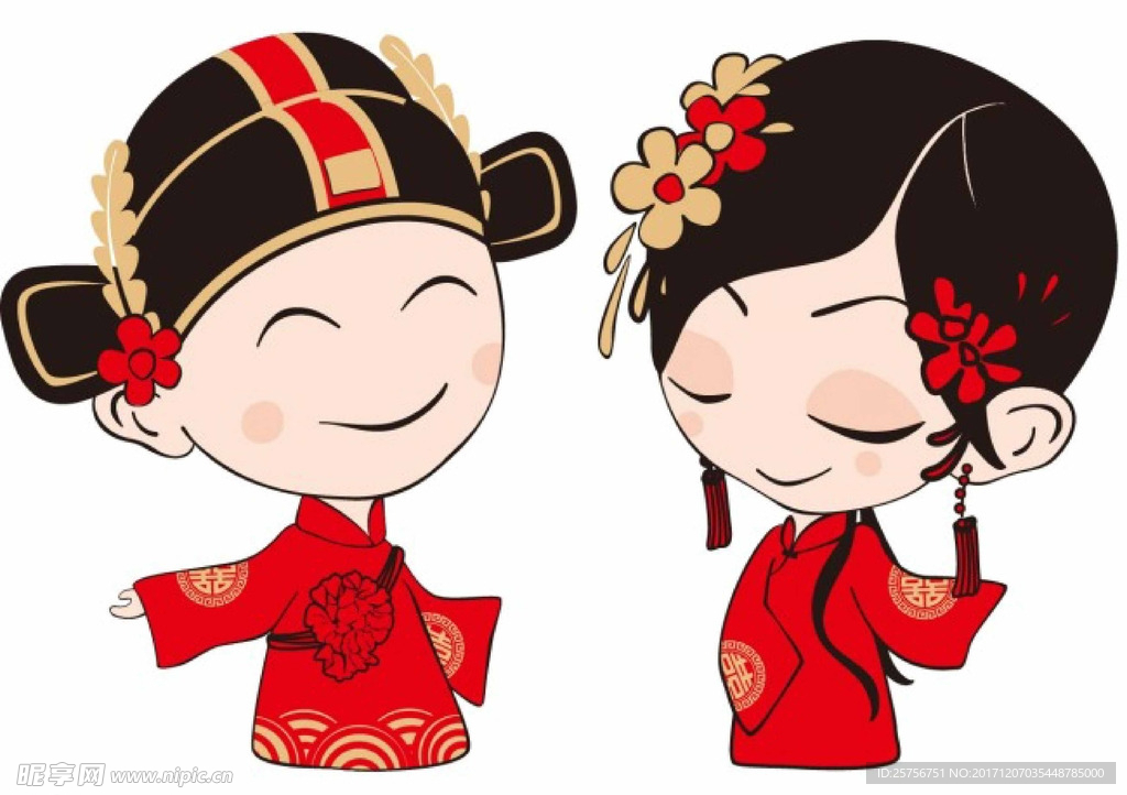 卡通喜慶人物